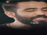 یه لاخه مو چه میکنه؟