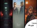 نمونه گزارش ساده