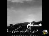 با لایک از ما حمایت کنید