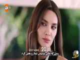دانلود قسمت 7 سریال نامادری Uvey دانلود با زیرنویس چسبیده فارسی| فیلمرسان