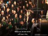 الله الله (نسخه کامل) - نوحه یزد محرم 93 (هیئت کوچه بیوک یزد)