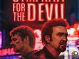 فیلم همدردی با شیطان Sympathy for the Devil 2023 دوبله فارسی