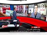 نگرانی بی‌بی‌سی از دیپورت اعضای گروهک تروریستی منافقین به ایران