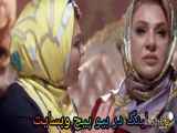 فیلم رایگان دل قسمت 13