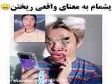 چالش غذای کره ای
