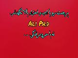 Ali Ph.d