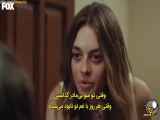 سریال ترکی گلجمال قسمت ۱۲