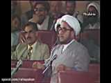 مه شکن - 12