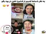 چالش جدید تیک تاک...حتما ببین