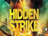 فیلم سینمایی Hidden Strike 2023 دوبله فارسی