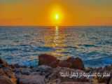 دور زدن در کاشمر در ۳۷ ثانیه