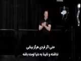 تراشه مغزی ایلان ماسک