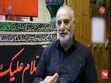 زندگی عقاب