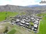 طبیعت زیبای لرستان شهرستان چگنی بخش شاهیوند روستای کلهو