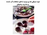 cjkcdbj9868@