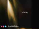 مشکاة