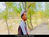 سروددروصف سیدالمرسلین