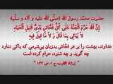 به عشق حاج قاسم سلیمانی