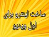 اموزش تغییر رنگ ماشین در فتوشاپ