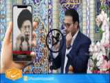 رهبر تنهاست