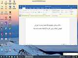 اموزش نصب بازی جی تی ای 5