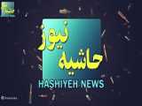 کلیپ زیبا در مورد امام زمان (عج)
