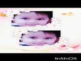 Sevin