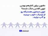 می چا مغرور ://