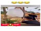یکی اون پشت سریو بیگیره