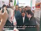 پیش ثبت نام ۵۰۷ گلستانی در انتخابات مجلس شورای اسلامی