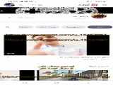 لینک کامل این ویدیو در کپشن