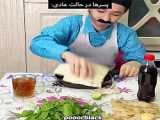 مادرا در مهمانی ها