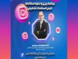 چند نکته در رابطه با موضوع برنامه ریزی توسط سرکار خانم احمدی پاک