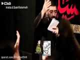 مداحی سال ۱۴۰2