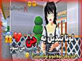 بهتررین انیمیشن های فناف (Fnaf) که ساختم / کپشن مهم