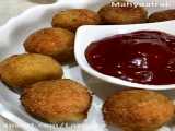 طرز تهیه بهترین فینگر فود تنوری خانگی که همه عاشقش می شن