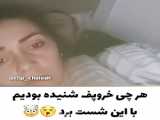 عا