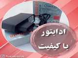 لپ تاپ hp