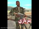ولاگ۱