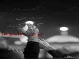 استوری | سلام الله