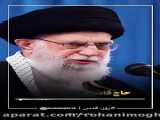 آخرین حضور حاج قاسم سلیمانی در دیدار فرماندهان سپاه با امام خامنه ای عزیز