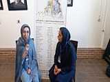 مصاحبه سرکار خانم مریم توعم نمایشگاه ایران من