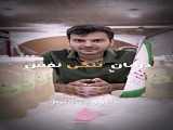 درمان نقرص