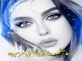 تنها ماندم - آهنگ عاشقانه - آهنگ احساسی و عاشقانه