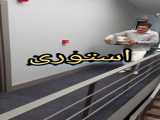فالو کنید کلیپ خنده دار