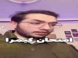 کودتاگر