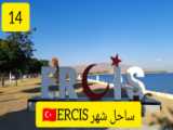 قیمت های فروشگاه sok در ترکیه