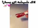 خوراکی های کره ای صورتی کیوت:)