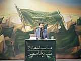 سخنرانی استاد رائفی‌پور - سازمان سری شیعه جلسه 10