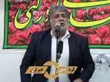 کردکندی خبرلری